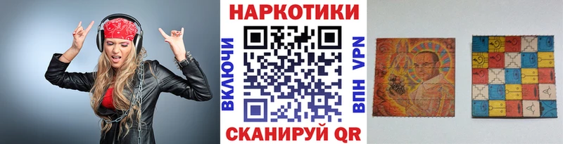 Где можно купить наркотики Удомля A-PVP  КОКАИН  blacksprut ONION  Марихуана  ГАШИШ 