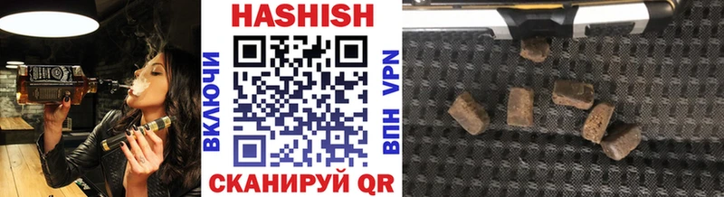 blacksprut как зайти  Удомля  Гашиш 40% ТГК 
