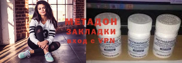 apvp Алексеевка
