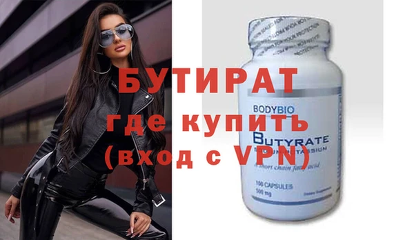 эйфоретик Алзамай
