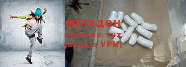 эйфоретик Алзамай
