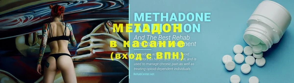 гашишное масло Алексин