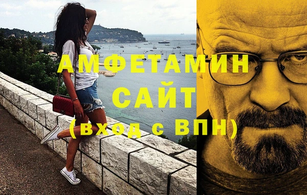мяу мяу мука Абаза