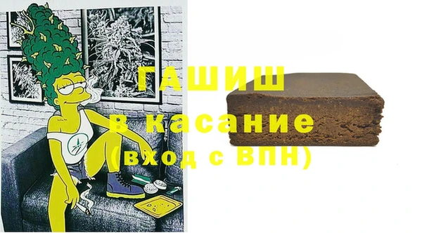 apvp Алексеевка
