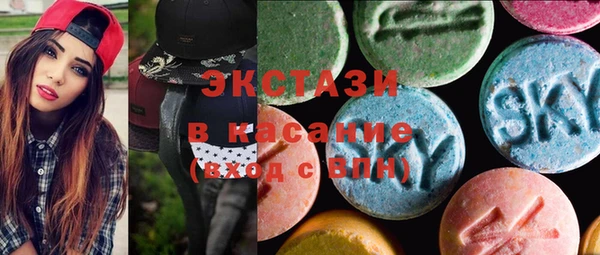 эйфоретик Алзамай