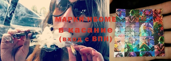apvp Алексеевка