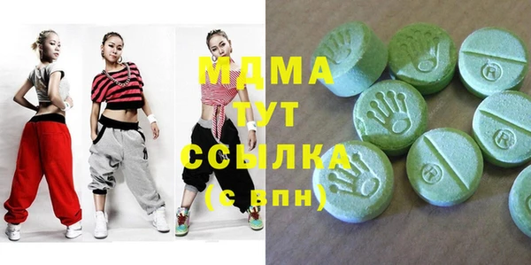 эйфоретик Алзамай