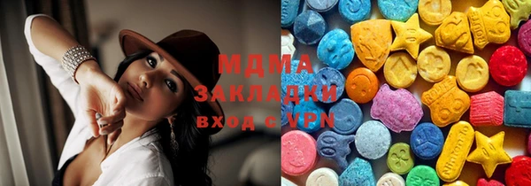 apvp Алексеевка