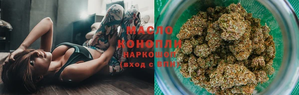 мяу мяу мука Абаза