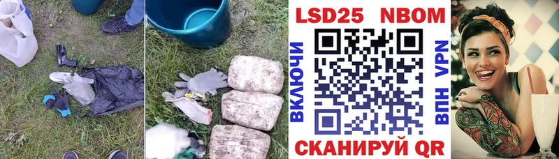 магазин продажи   Удомля  ЛСД экстази ecstasy 